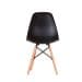 Cadeira de Jantar Charles Eames I Preta
