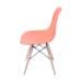 Cadeira Eames II Laranja