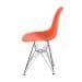 Cadeira Eames IV Laranja