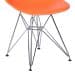 Cadeira Eames IV Laranja