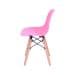 Cadeira Infantil Eames Rosa